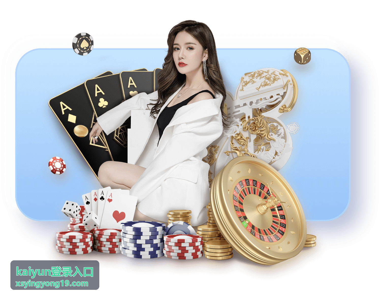 kaiyun登录多端同步体验